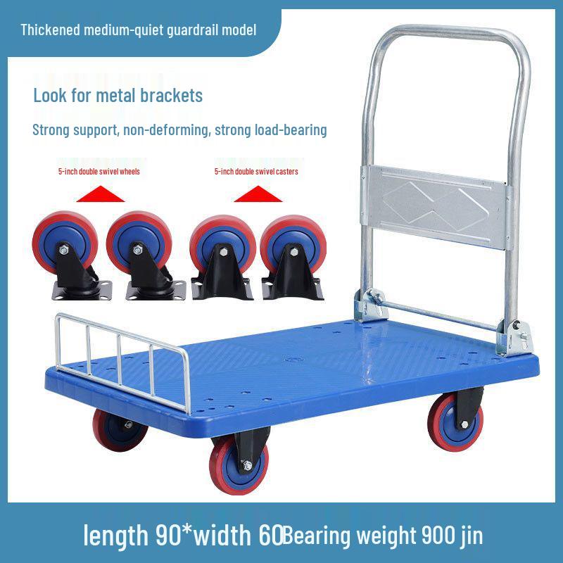 Folding Flatbed Hand Truck: Sturdy Four-Wheel Cart for Street Vending & Moving Goods