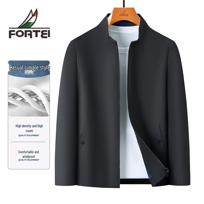 Men's High-Density Windproof Stand-Collar Jacket