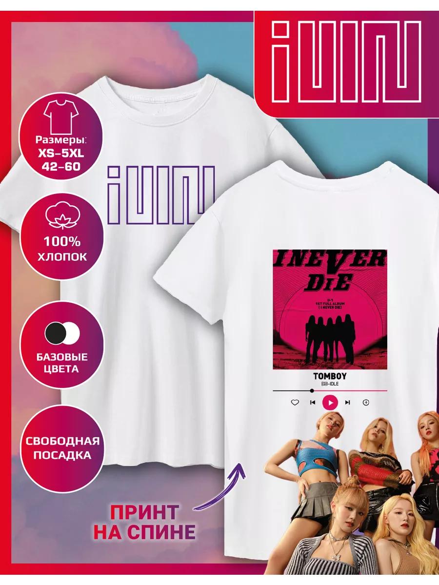 

Straight Printed T-shirt G-idle I never die XL