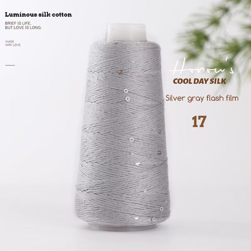 Tencel Sequin Silk Thread DIY Knitting: Summer Wool English No-Label Hat & Baby Short Sleeve.