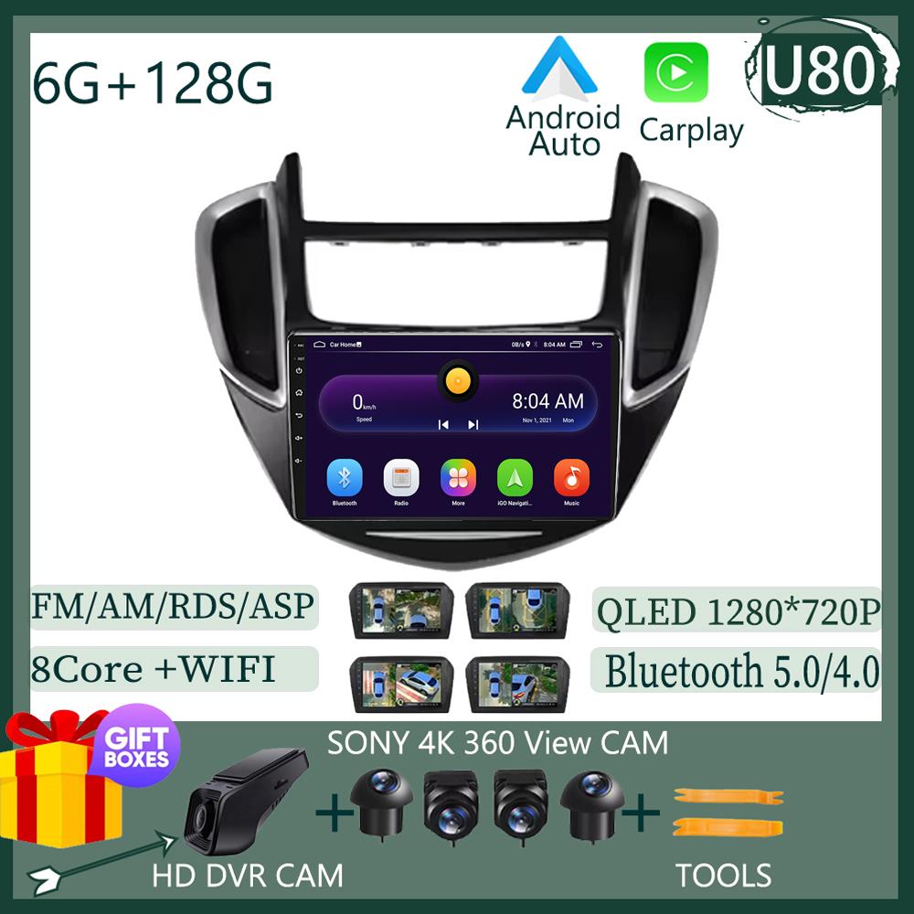 Car Carplay For Chevrolet Trax Tracker 2013 - 2017 GPS Radio Navigation Video Android Auto Stereo Multimedia Player Wifi No 2din