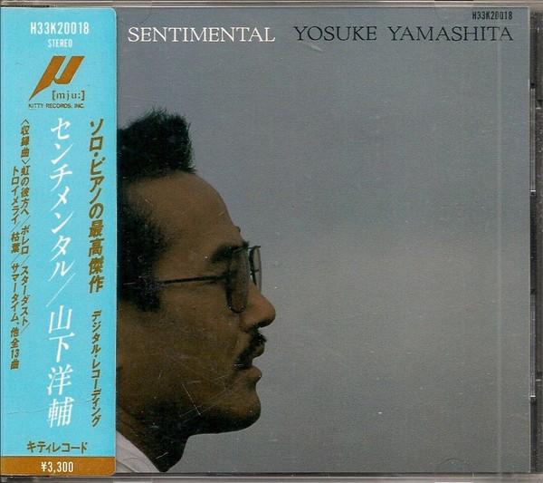 

CD YOSUKE YAMASHITA - Sentimental H33K20018 mju 1985 Japan Jazz Used