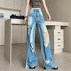plus size Vintage hole high waist casual loose long Women spring summer jeans denim wide leg Pants
