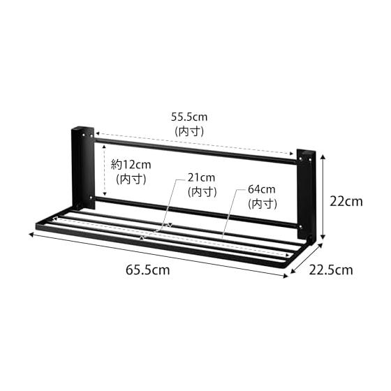 Yamazaki Jitsugyo [Gypsum board tweezers and wood screws included] Wall folding bath towel rack Compatible with gypsum board walls Black When used: