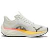 Puma Velocity Nitro 3 Vapor Grey Sun Stream Damesko Sunset-Glow 377749-08