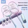 361° Model 508 Beginner Badminton Racket Set