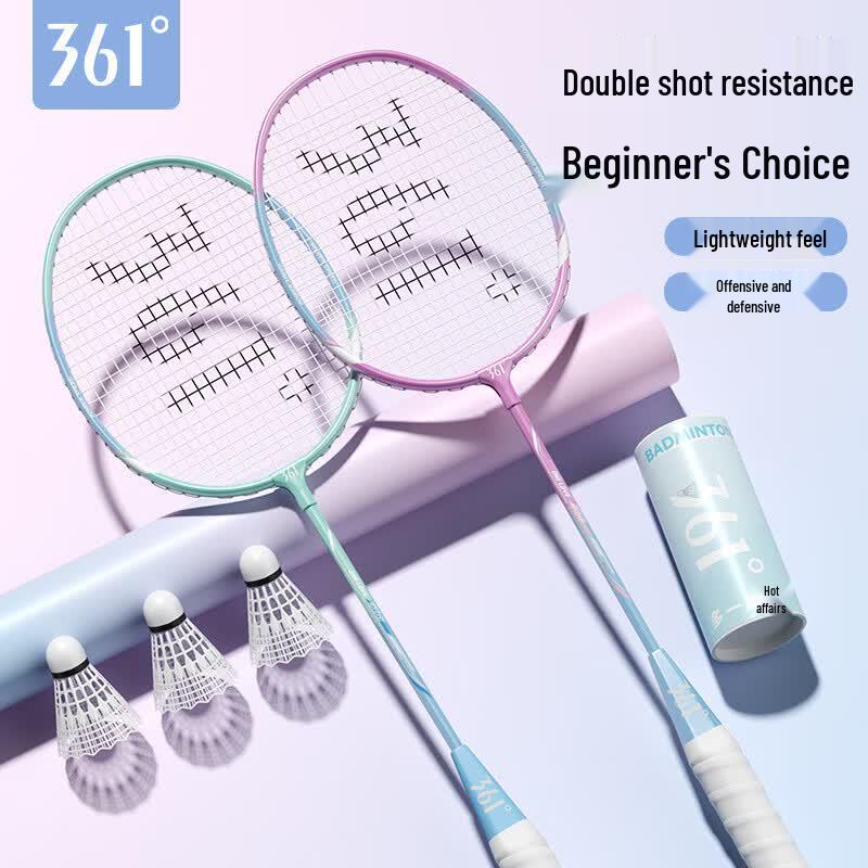 361° Model 508 Beginner Badminton Racket Set