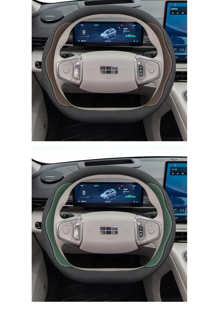 2024 Geely Galaxy E5 Suede Steering Wheel Cover – Exclusive Interior Accessory
