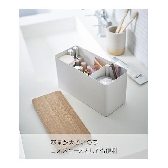 Yamazaki Jitsugyo Sanitary Storage Case Natural Approximately W23XD10.5XH14cm Rin Clean Around the Toilet Small Items Storage Multi Case 4808