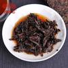 2021 Old Comrade Ripe Puer Tea Brick 250g Haiwan 9988 Shu Puer Tea