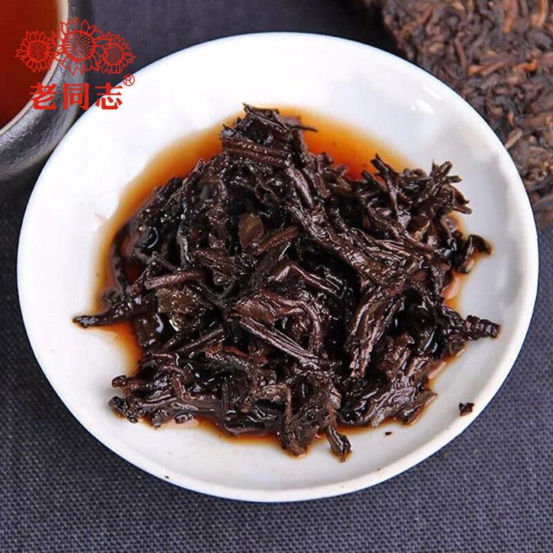 2021 Old Comrade Ripe Puer Tea Brick 250g Haiwan 9988 Shu Puer Tea