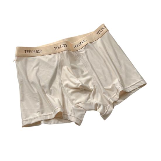 Men Boxer Briefs Mid-rise Elastic Waistband Color Letter Moisture-Wicking Print Panties Solid U-convex Boxer Underwear