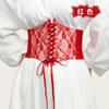 Wide Version Lace Waist Seal, Women's Versatile Dress Top Decorative Belt, Telescopic Elastic Belt