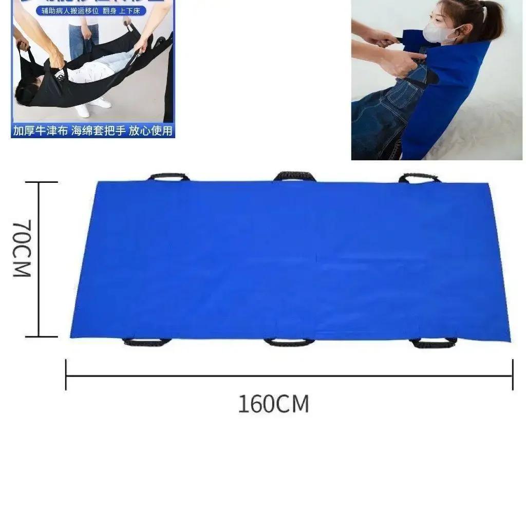 Patient Elderly Transfer Moving Sheet Belt Nursing Bedridden Positioning Lift Belt Pad Mat with 12 Handles Reinforcement Strap