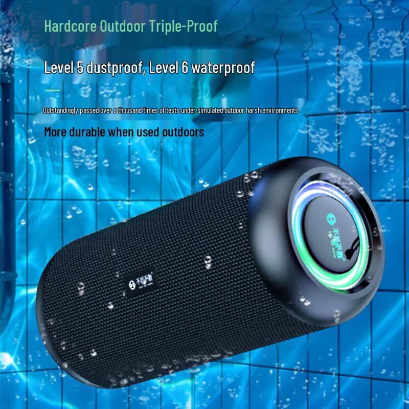 SEE ME HERE E8-L Portable Bluetooth Speaker