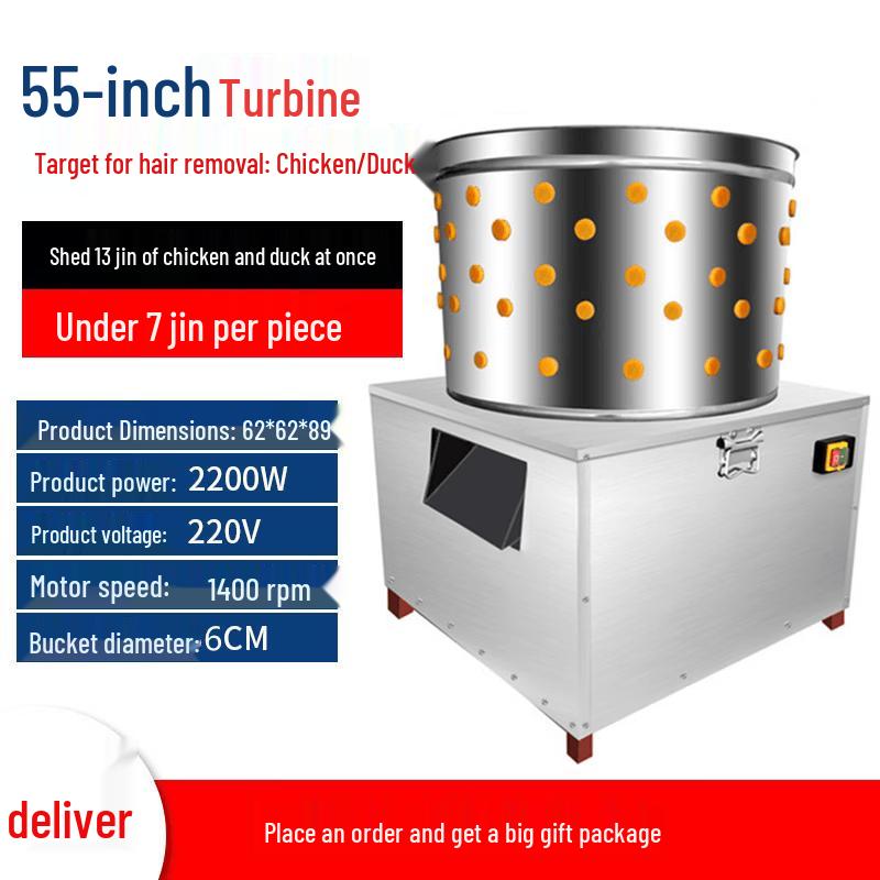 Ying Tang Turbine 55 Automatic Poultry Plucker
