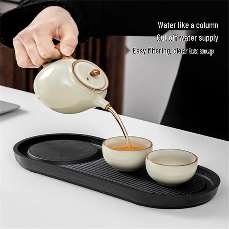 Lainuo Ru Kiln Style Portable Tea Set