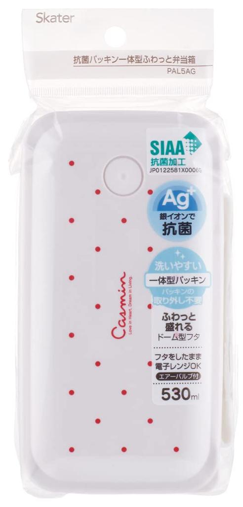 Skater Bento Fluffy Integrated Single Box, Antibacterial, Filling, Gasket, Tier, 530ml, Casmin, Ivory, PAL5AG-A