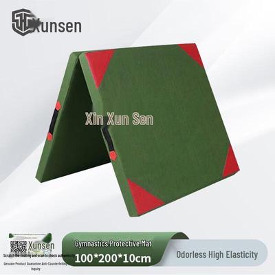 Xunsen Multi-functional Folding Training Mat