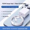PD30W/PD20W Apple iPhone 14 Charger 3C Certified Fast Charging Set