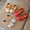Children Flats Girls PU Leather Shoes Spring Autumn Kids Dancing Shoes For Girl Soft Flexible Toddler Shoes Gold, Red, Silver