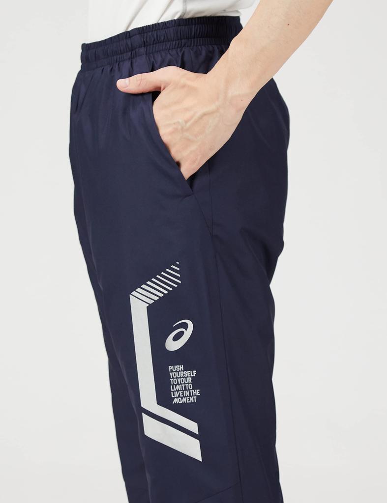 Asics Training Wear LIMO Padded Breaker Pants 2031D595 Men's