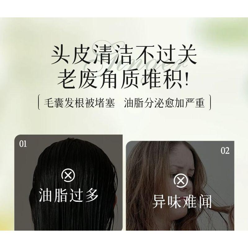 ZOOLY - No.8 Ginger Scalp Soothing Massage Scrub (Travel Size)