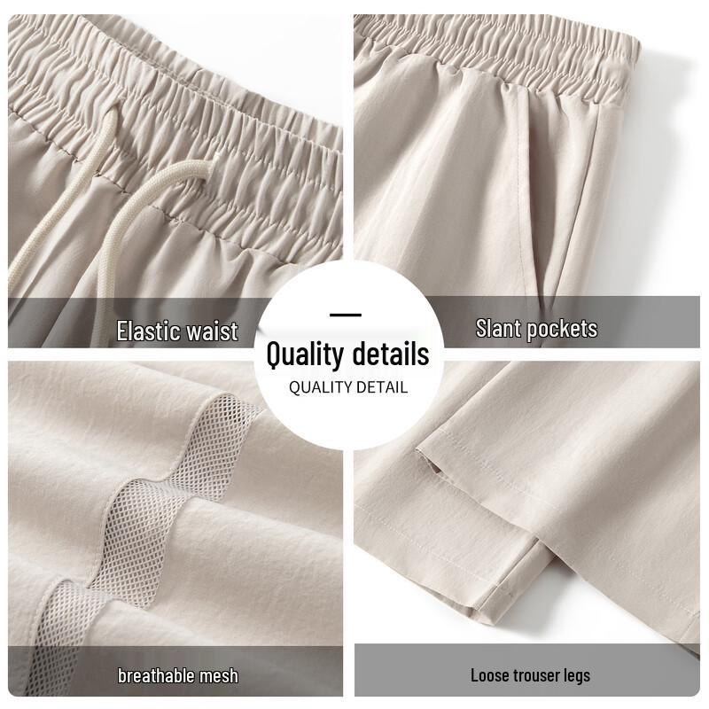 Jeep Men's Summer Lightweight Mesh Casual Straight-Leg Pants