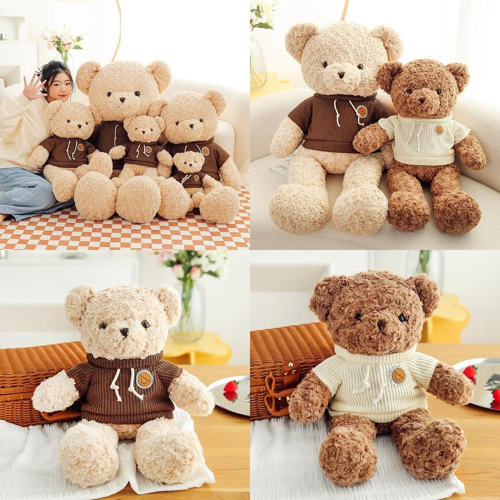 Bear Plush Teddy Toy Ultra Soft Fabric Doll For Girls Gift And Snuggles Cozy