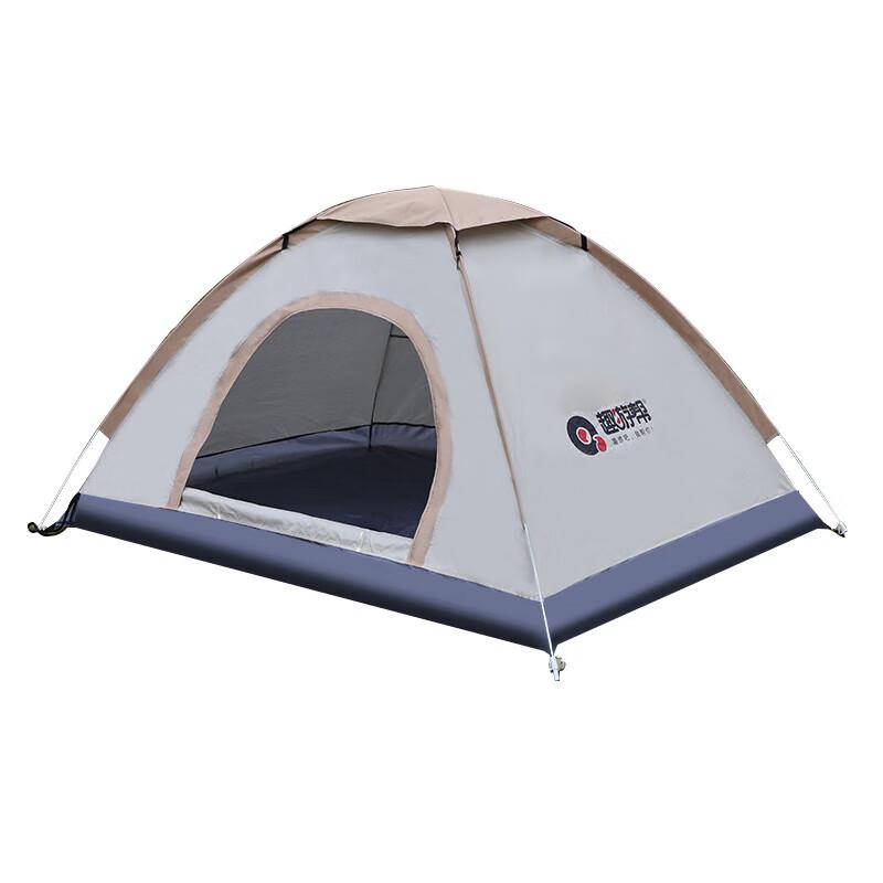 Quick-Setup 2-Person Pop-Up Tent
