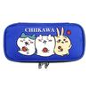 Chiikawa Print School Handheld Pencil Case Stationery Box