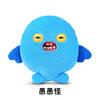 47cm Fuggler Bigg Fugg Series 2 Figure Grumblo Giggle Worry Monster Sir Splodge-A-Lot Sloth Dope Plush Doll Toy Birthday Gift