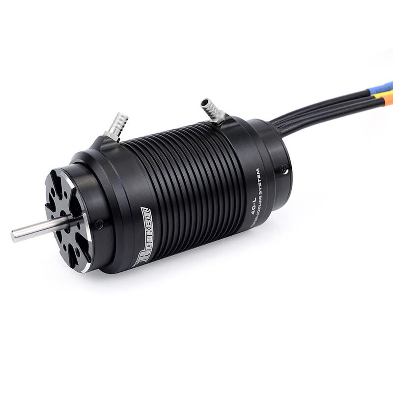 Jiangming Aviation 4092 RC Boat Brushless Motor