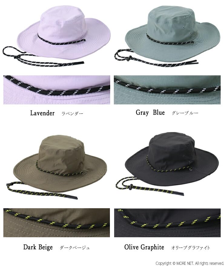 New Era Adventure Wide Brim of Directed by Keiko Size Hat, "Softness Nature" Hitotsuyama, Lavender, S-M (14117148)