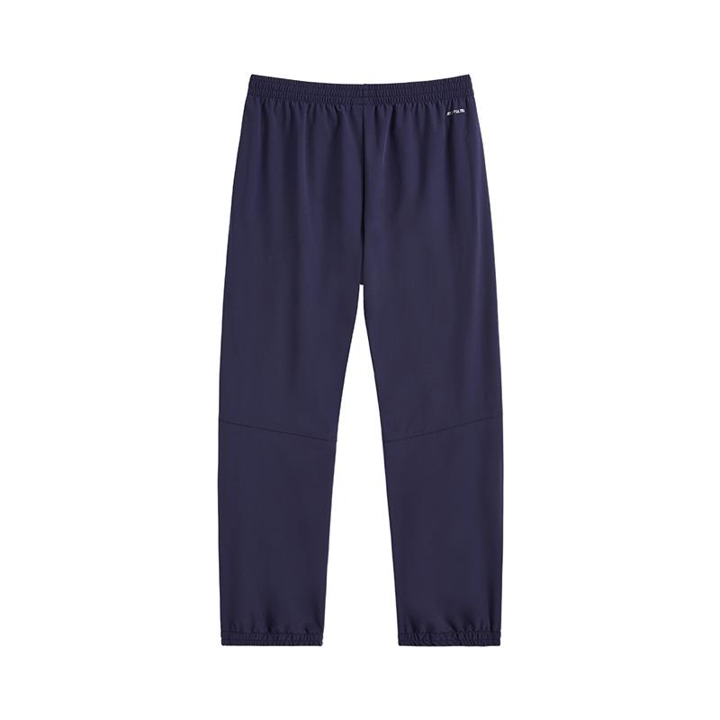 Li Ning Logo Simple Mid Waist Breathable Versatile Tapered Drawstring Knitted Sports Pants Unisex pants Sailor-Blue AYKV809-2