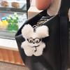 1 Cartoon Plush Puppy Pendant with Cute Style Puppy Keychain Suitable for Giving Gifts and Daily Leisure Accessories