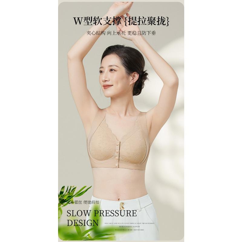 Front Buckle Wireless Bra For Mothers Breathable Seamless No Pressure Middle Aged Underwear