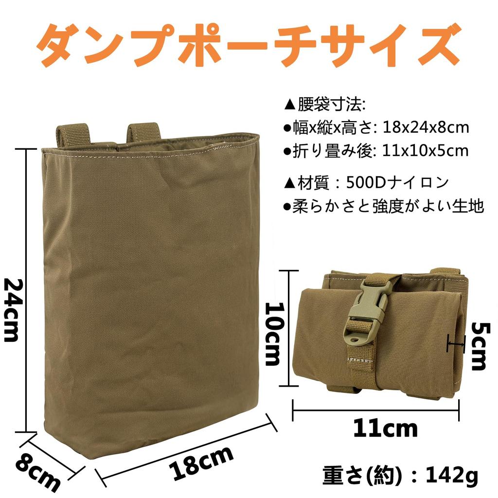 Foldable Dump Pouch for Airsoft, Molle Belt Loops, Magazine Pouch, Military Waist Bag, Molle Waist Bag, Mag Pouch, 500D Nylon, Genuine, for Fishing,