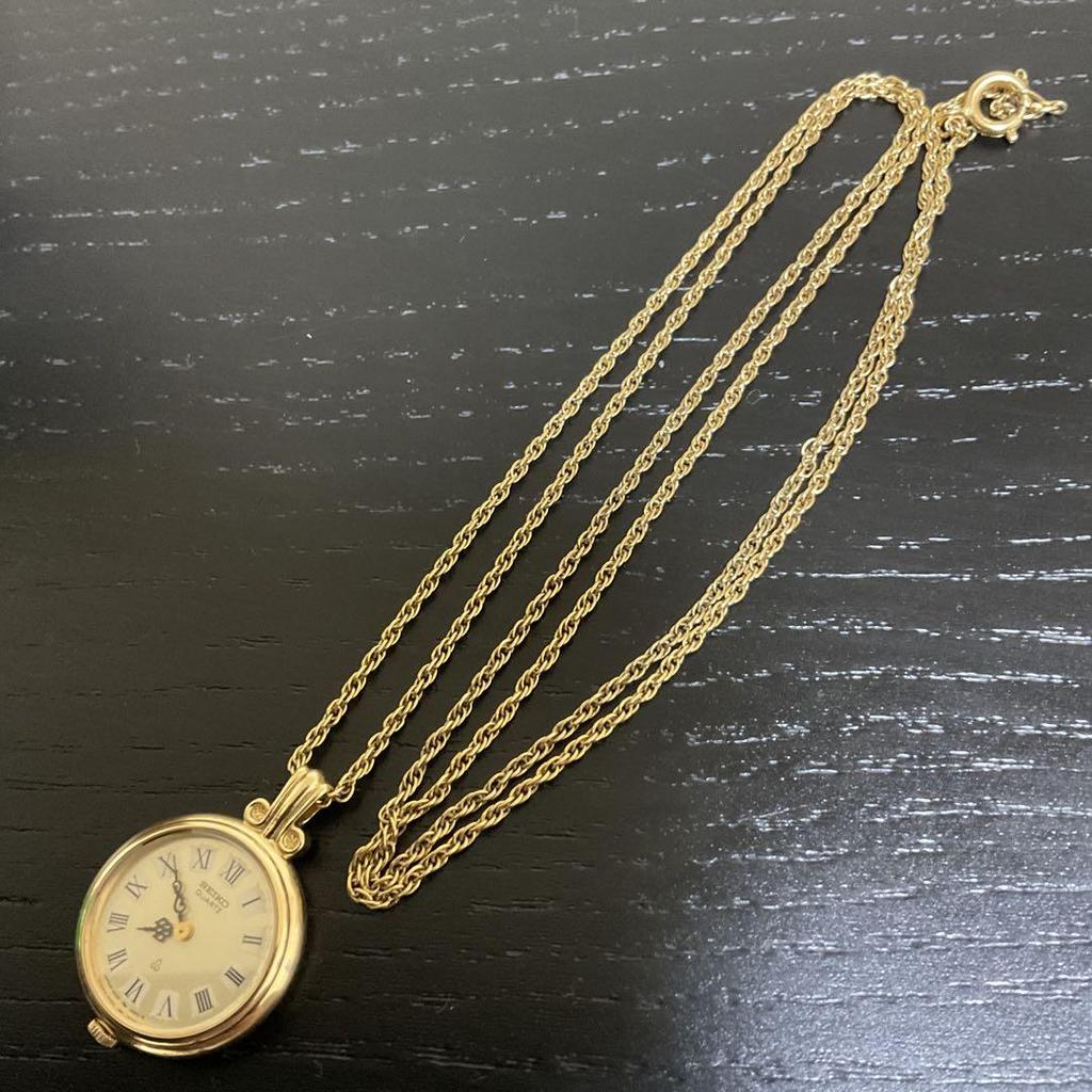 [USED] Seiko Pendant Watch Battery Replaced, Working Condition