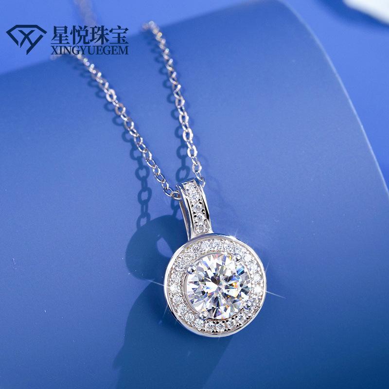 S925 Sterling Silver Moissanite Necklace Pendant Girls Fashion Versatile Round Bag Clavicle Chain