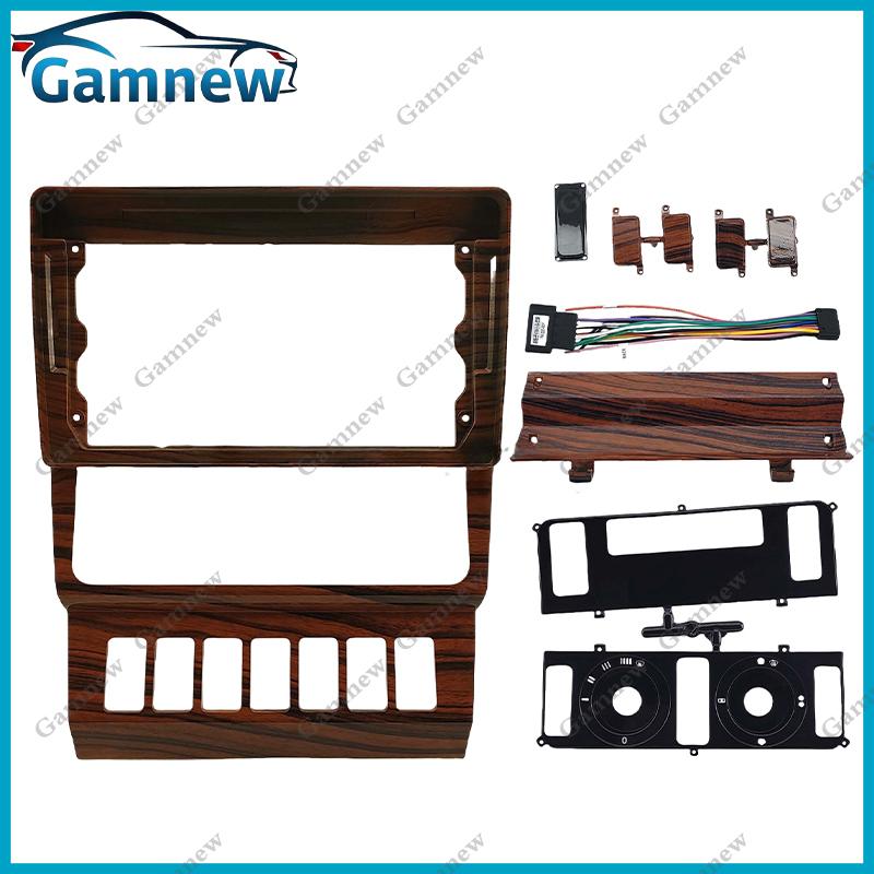 9 Inch Car Frame Fascia Adapter Android Radio Audio Dash Fitting Panel Kit For BENZ E Class W124 1984-1997