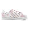 adidas Originals Superstar 2 Růžová Planeta Králík Nízké Ležérní Skateboardové Boty Unisex Růžová Bílá IH8659(TeamS2-S-BOX)