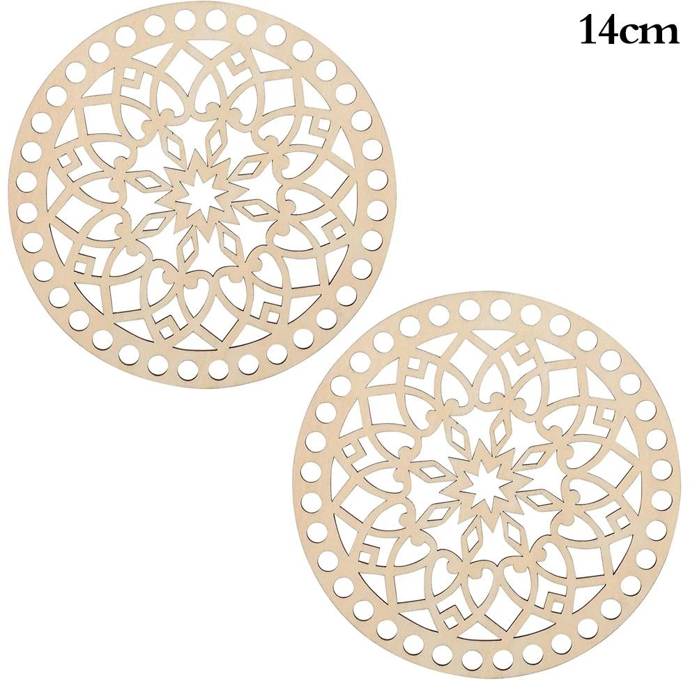 2Pcs Wooden Creative Circular Hollow Pattern Bag Base DIY Wooden Weaving Products And Home Decoration
