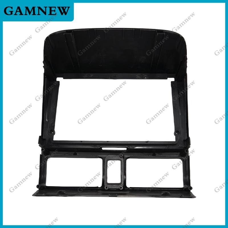 9 Inch Car Frame Fascia Adapter For Honda CRV C-RV 2002-2006 Android Radio Dash Fitting Panel Kit