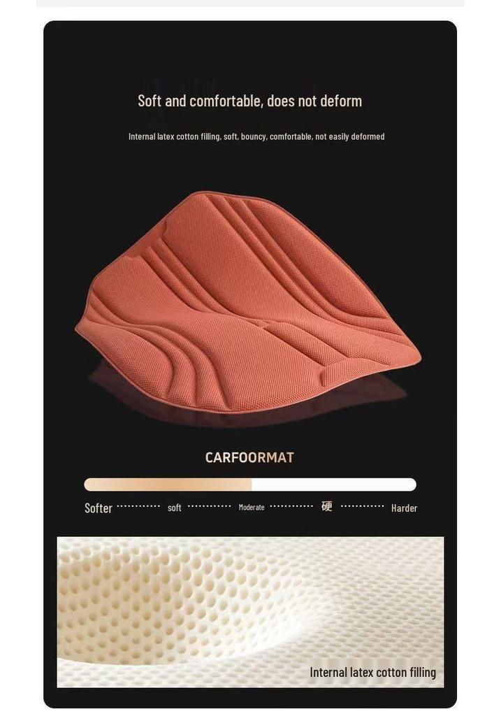 All-Season 3-Piece Breathable Car Seat Cushion Set - Comfortable, Non-Slip Latex
