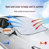 All-Season Car Windshield Cover: Sunshade, Snow, Frost & Heat Insulation
