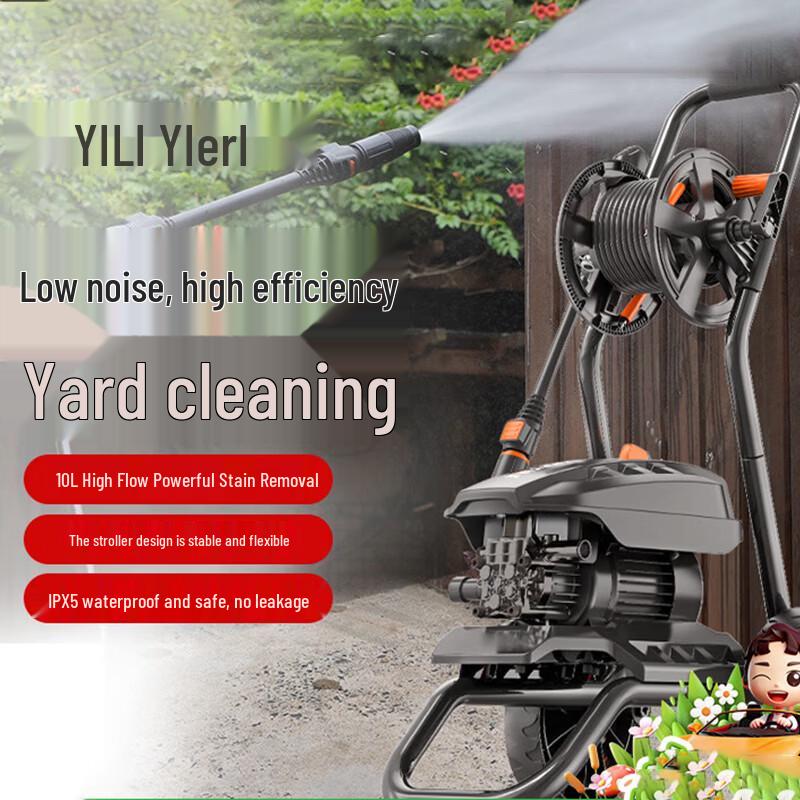 

Yili 2000W High-Pressure Car Washer with Trolley