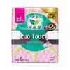 Zero Touch Ultra-Thin Sanitary Napkins