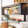 Wall-Mounted Spice Rack Organizer