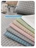 Ice Silk Summer 2025 Sofa Cushion: Advanced Cool Non-Slip Seat Pad